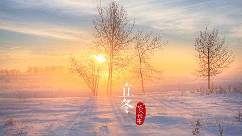 Mùa Đông là lúc bồi bổ, chuẩn bị đón xuân về…